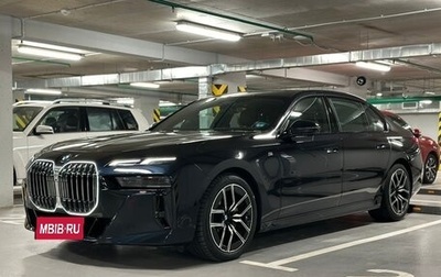 BMW 7 серия, 2023 год, 12 750 000 рублей, 1 фотография