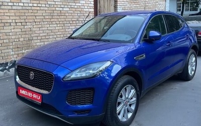 Jaguar E-Pace, 2019 год, 3 300 000 рублей, 1 фотография