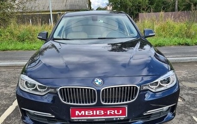 BMW 3 серия, 2013 год, 1 300 000 рублей, 1 фотография