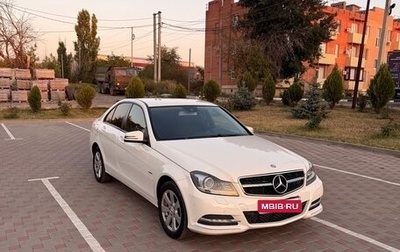 Mercedes-Benz C-Класс, 2011 год, 1 399 999 рублей, 1 фотография