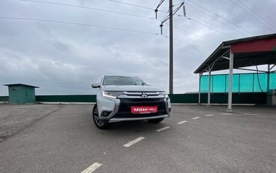 Mitsubishi Outlander III рестайлинг 3, 2015 год, 1 760 000 рублей, 1 фотография