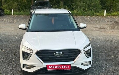 Hyundai Creta, 2022 год, 2 600 000 рублей, 1 фотография