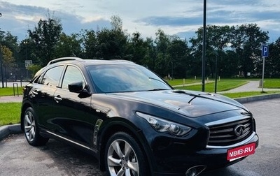 Infiniti FX II, 2012 год, 2 000 000 рублей, 1 фотография