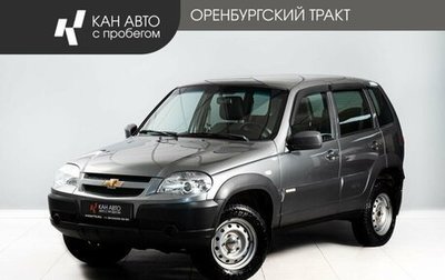 Chevrolet Niva I рестайлинг, 2017 год, 700 000 рублей, 1 фотография