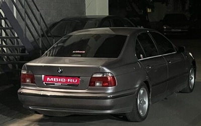 BMW 5 серия, 1996 год, 325 000 рублей, 1 фотография