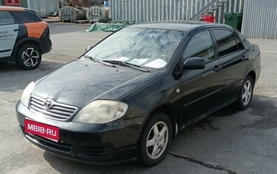 Toyota Corolla, 2006 год, 469 000 рублей, 1 фотография