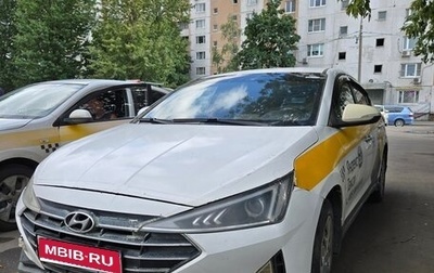 Hyundai Elantra VI рестайлинг, 2019 год, 1 100 000 рублей, 1 фотография