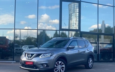Nissan X-Trail, 2016 год, 1 747 000 рублей, 1 фотография