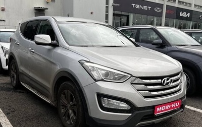 Hyundai Santa Fe III рестайлинг, 2013 год, 1 550 000 рублей, 1 фотография