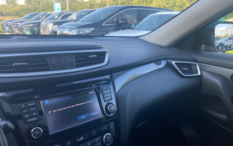 Nissan X-Trail, 2016 год, 1 747 000 рублей, 11 фотография