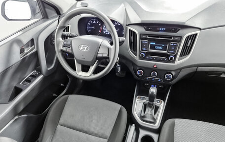 Hyundai Creta I рестайлинг, 2016 год, 1 435 000 рублей, 9 фотография