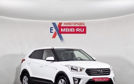 Hyundai Creta I рестайлинг, 2016 год, 1 435 000 рублей, 2 фотография