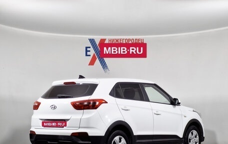 Hyundai Creta I рестайлинг, 2016 год, 1 435 000 рублей, 4 фотография