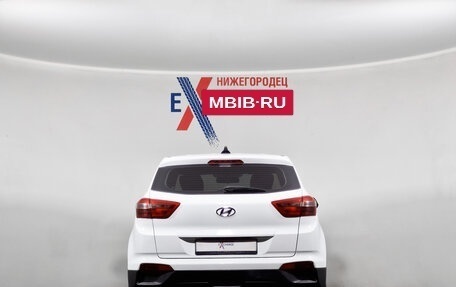 Hyundai Creta I рестайлинг, 2016 год, 1 435 000 рублей, 5 фотография