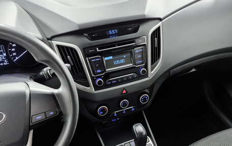 Hyundai Creta I рестайлинг, 2016 год, 1 435 000 рублей, 17 фотография