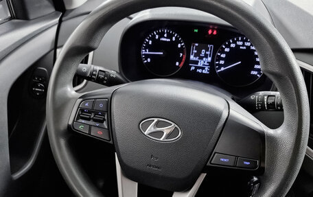 Hyundai Creta I рестайлинг, 2016 год, 1 435 000 рублей, 20 фотография