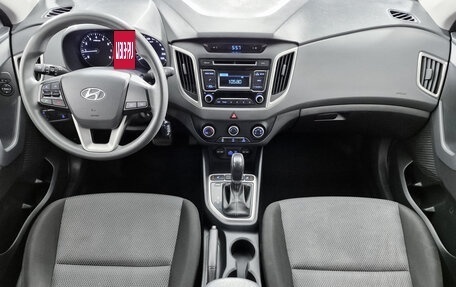 Hyundai Creta I рестайлинг, 2016 год, 1 435 000 рублей, 11 фотография