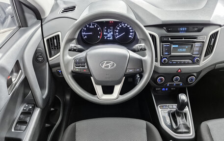 Hyundai Creta I рестайлинг, 2016 год, 1 435 000 рублей, 22 фотография