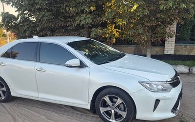 Toyota Camry, 2015 год, 1 830 000 рублей, 1 фотография