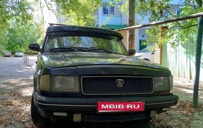 ГАЗ 31029 «Волга», 1994 год, 80 000 рублей, 1 фотография