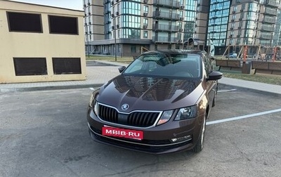 Skoda Octavia, 2017 год, 1 830 000 рублей, 1 фотография