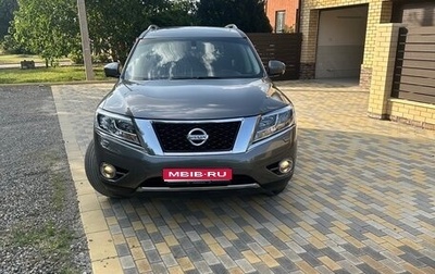 Nissan Pathfinder, 2016 год, 1 650 000 рублей, 1 фотография