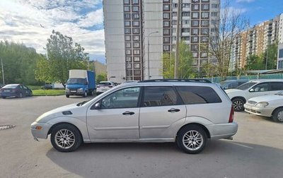 Ford Focus IV, 2002 год, 215 000 рублей, 1 фотография