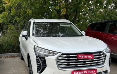 Haval Jolion, 2023 год, 1 800 000 рублей, 1 фотография