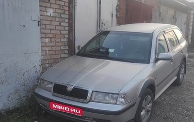 Skoda Octavia IV, 2000 год, 385 000 рублей, 1 фотография