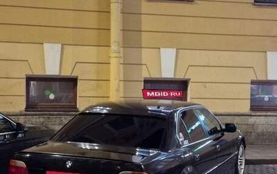 BMW 7 серия, 1999 год, 1 100 000 рублей, 1 фотография