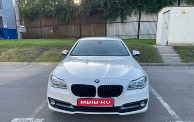 BMW 5 серия, 2016 год, 2 500 000 рублей, 1 фотография