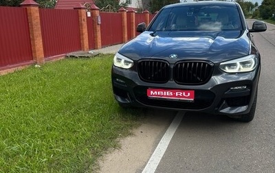 BMW X4, 2021 год, 5 350 000 рублей, 1 фотография