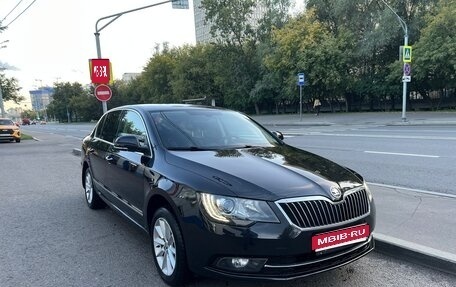 Skoda Superb III рестайлинг, 2014 год, 1 450 000 рублей, 1 фотография