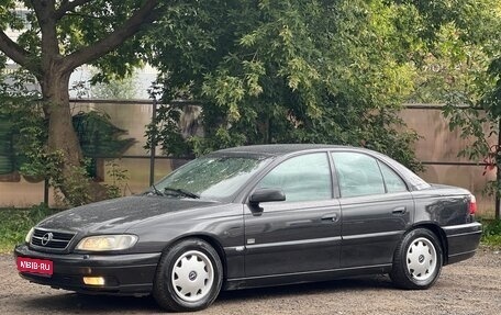 Opel Omega B, 2001 год, 395 000 рублей, 1 фотография