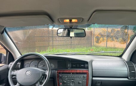 Opel Omega B, 2001 год, 395 000 рублей, 10 фотография