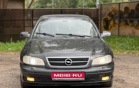 Opel Omega B, 2001 год, 395 000 рублей, 5 фотография