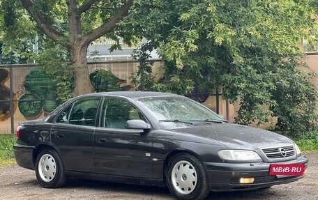 Opel Omega B, 2001 год, 395 000 рублей, 3 фотография