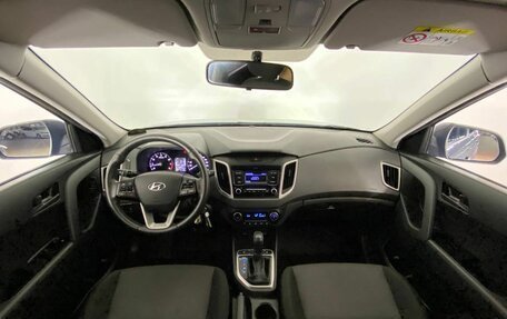 Hyundai Creta I рестайлинг, 2021 год, 1 999 000 рублей, 13 фотография