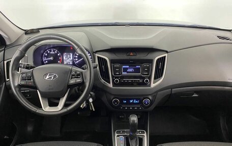 Hyundai Creta I рестайлинг, 2021 год, 1 999 000 рублей, 15 фотография
