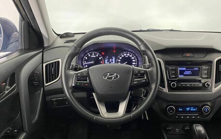 Hyundai Creta I рестайлинг, 2021 год, 1 999 000 рублей, 20 фотография