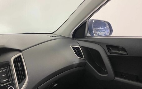Hyundai Creta I рестайлинг, 2021 год, 1 999 000 рублей, 32 фотография