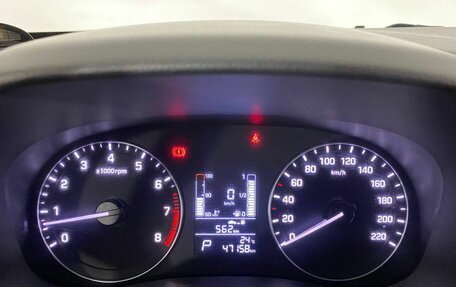 Hyundai Creta I рестайлинг, 2021 год, 1 999 000 рублей, 34 фотография