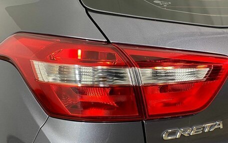 Hyundai Creta I рестайлинг, 2021 год, 1 999 000 рублей, 40 фотография