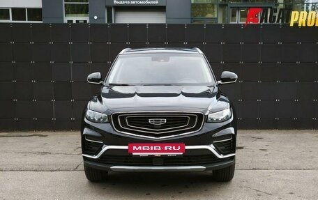 Geely Atlas, 2023 год, 1 790 000 рублей, 2 фотография