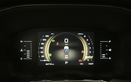 Geely Atlas, 2023 год, 1 790 000 рублей, 15 фотография