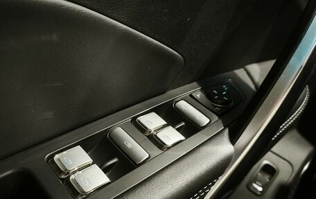 Geely Atlas, 2023 год, 1 790 000 рублей, 24 фотография