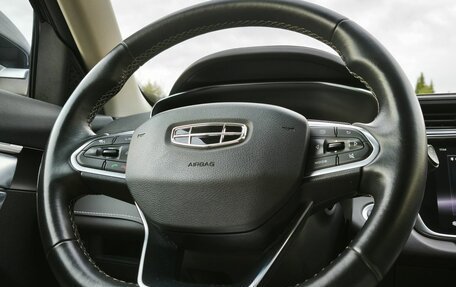Geely Atlas, 2023 год, 1 790 000 рублей, 21 фотография