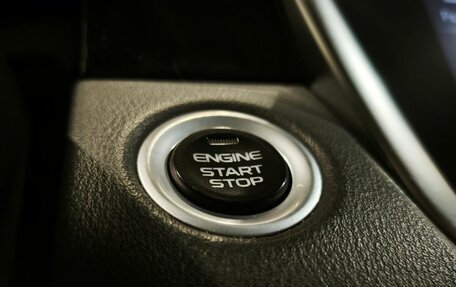Geely Atlas, 2023 год, 1 790 000 рублей, 25 фотография