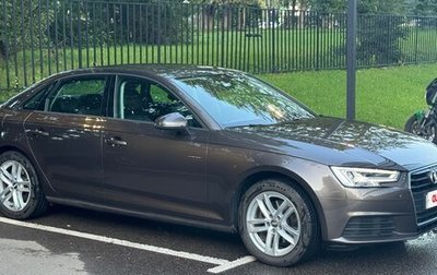 Audi A4, 2019 год, 2 600 000 рублей, 1 фотография