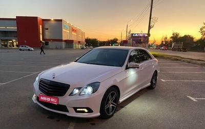 Mercedes-Benz E-Класс, 2010 год, 1 650 000 рублей, 1 фотография